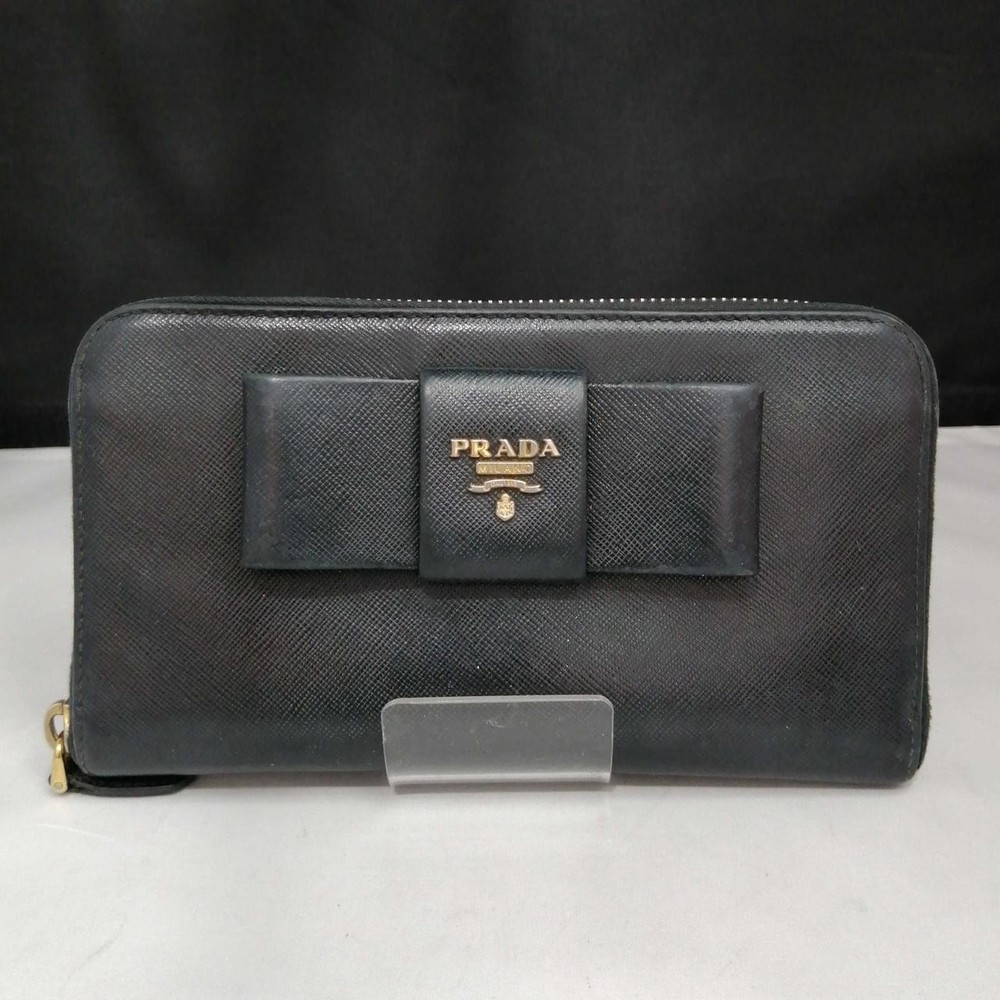 Prada Round Zipper Wallet