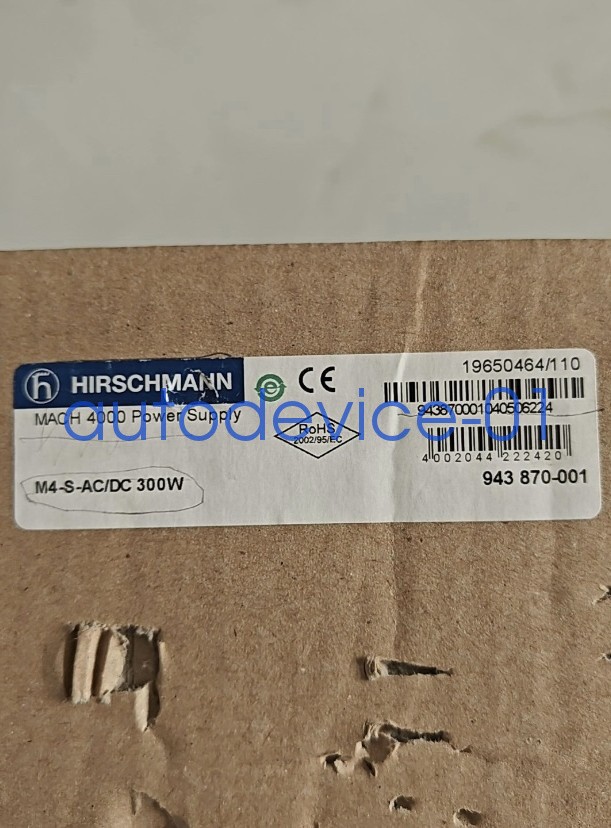 M4-S-AC/DC 300W New Switching Power Supply DHL/FedEx