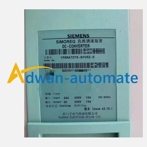 6RA7075-6FV62-0 NEW SIEMENS 6RA70756FV620 SIMOREG DC Master Converter