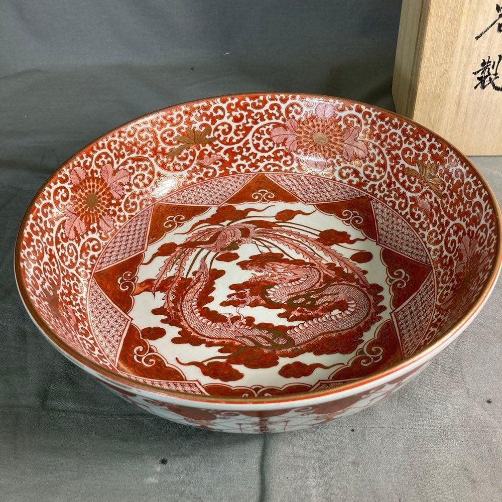 Japanese Kutani Ware [ Iidaya] tradition famous kiln made by Iidaya dragon phoen