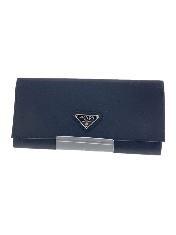 Prada Black PVC Plain Long Wallet for Women