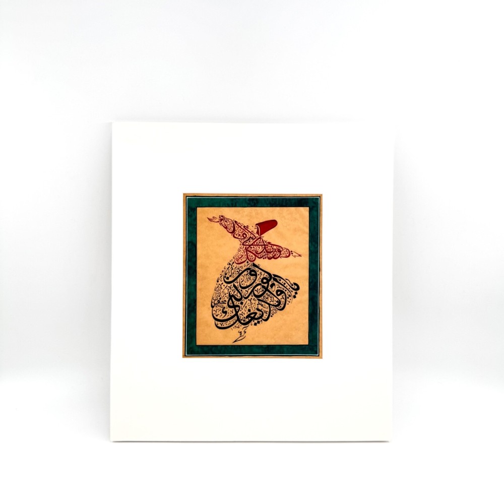 Dancing Dervish Sufism Calligraphy Art Painting Unique Wall & Interior Design