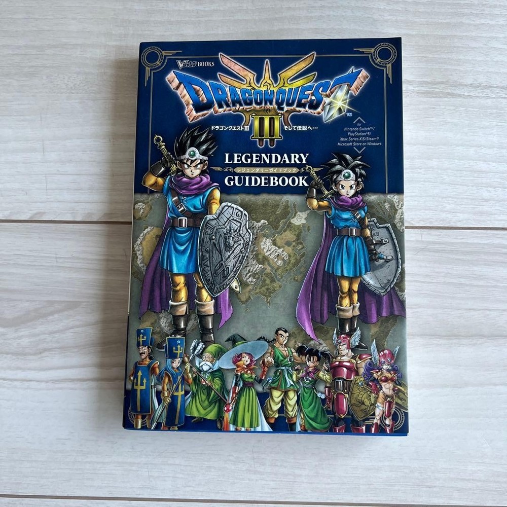 Dragon Quest 3 Legendary Guidebook V Jump Editorial 1700 Yen Mint