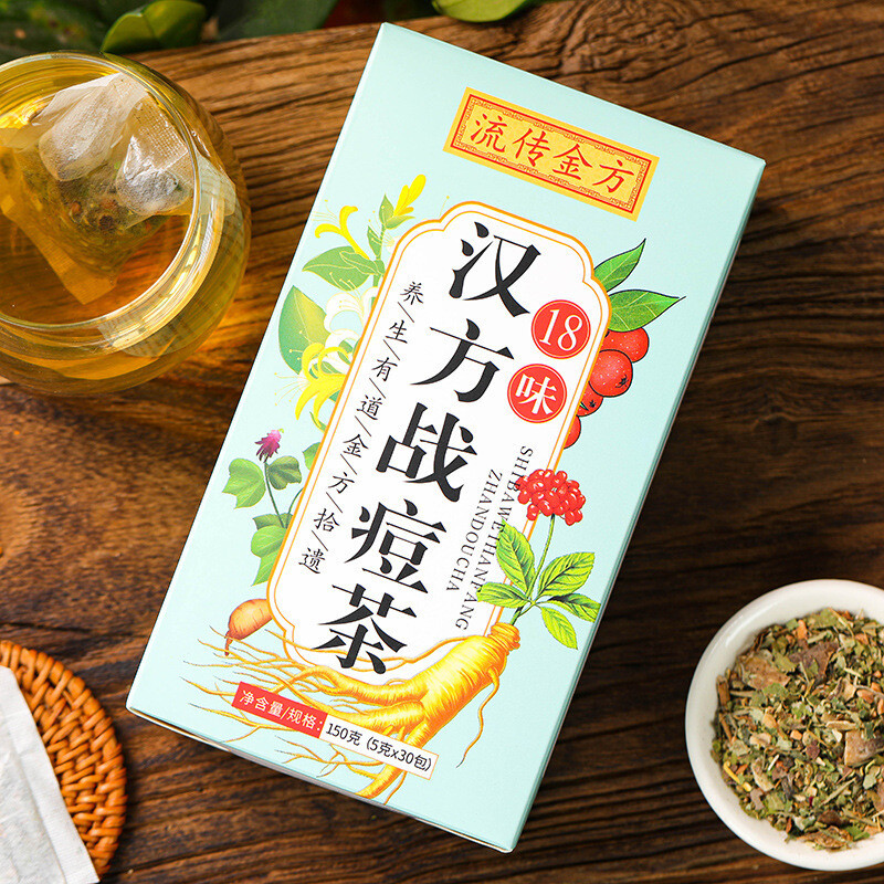 Chinese Medicine Acne Tea Herbal Health Tea Golden Formula 100g