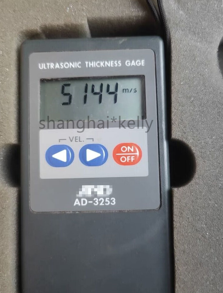 1PCS used AD-3253 Via DHL or Fedex #F8