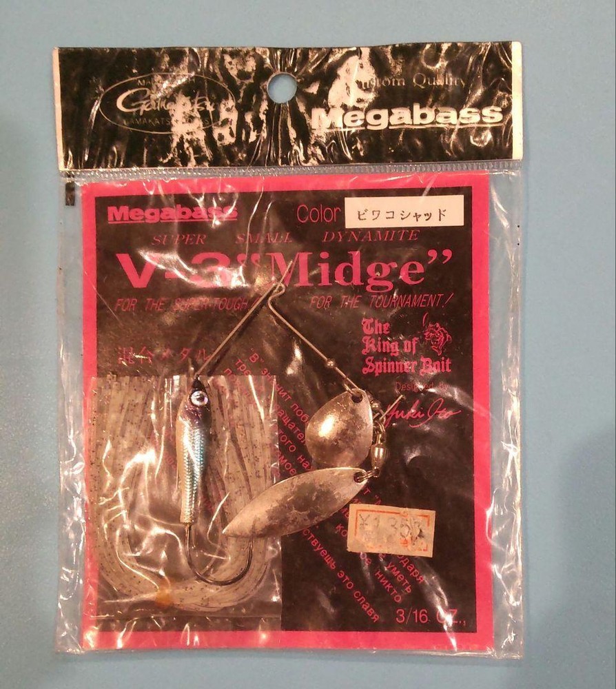 Fishing Lure Megabass V-3 Midge Biwako Shad