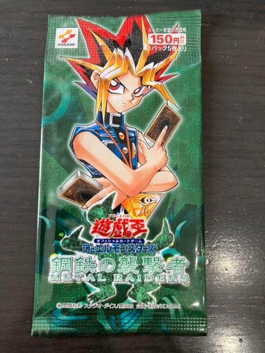 Yu-Gi-Oh Metal Raiders Japanese Booster Pack Sealed 2001 Vintage