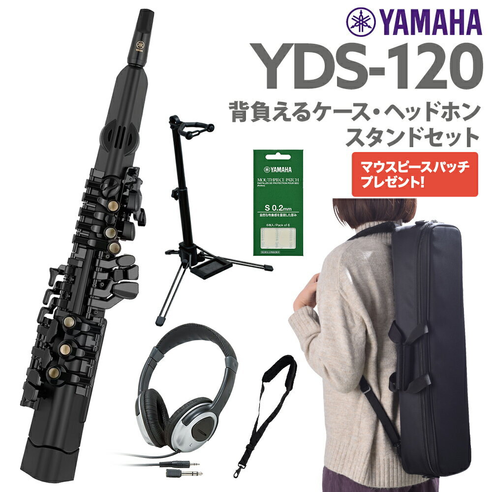 YAMAHA YDS-120 Stand Case Headphone Set Digital Saxophone Wind Synthesizer Japan