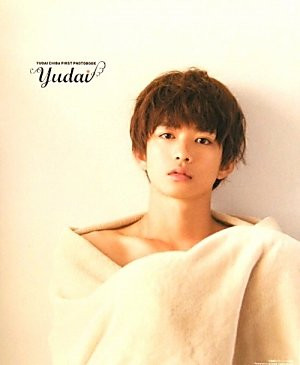 Yudai Chiba 