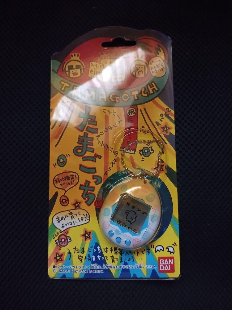 tamagotchi First Generation Tamagotchi Rare White Swirl Print Japan