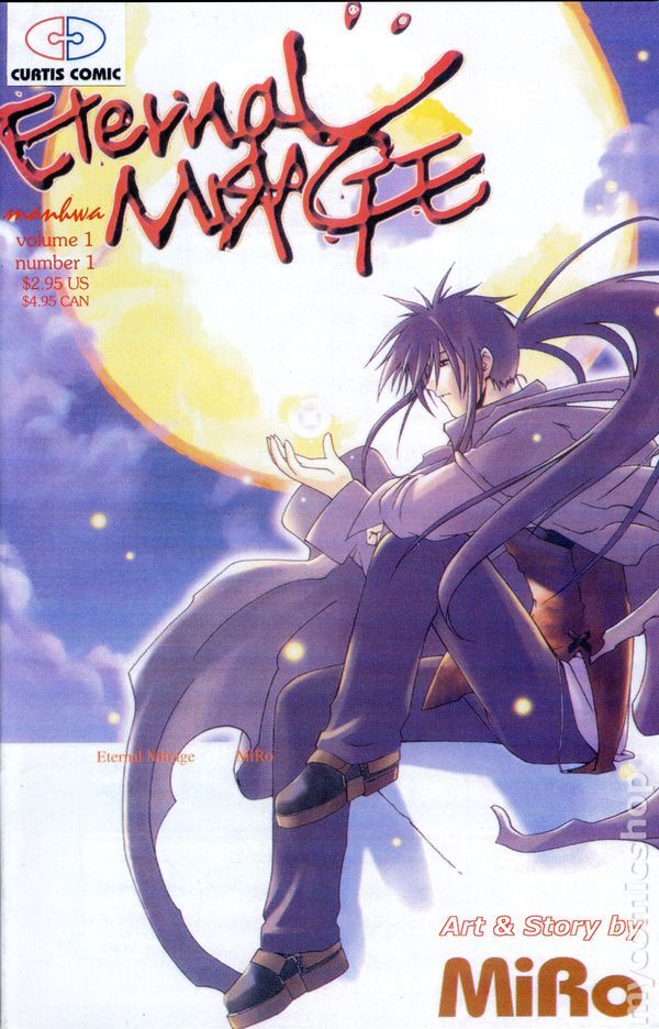 Eternal Mirage #1 FN 2002 Stock Image