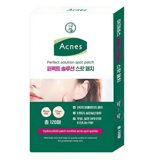 Acnes Perfect Solution Spot Patches 240pcs (2 Pack Bundle)