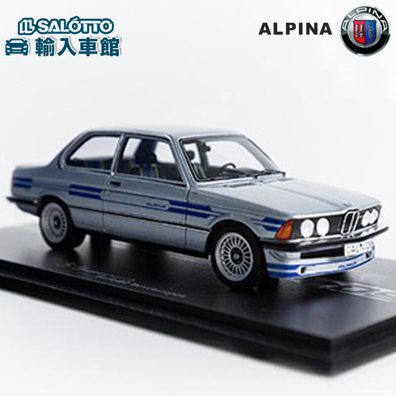 Alpina Genuine Model Car B6 2.8 Polaris Bm W Top Tuner Original Accessories 17