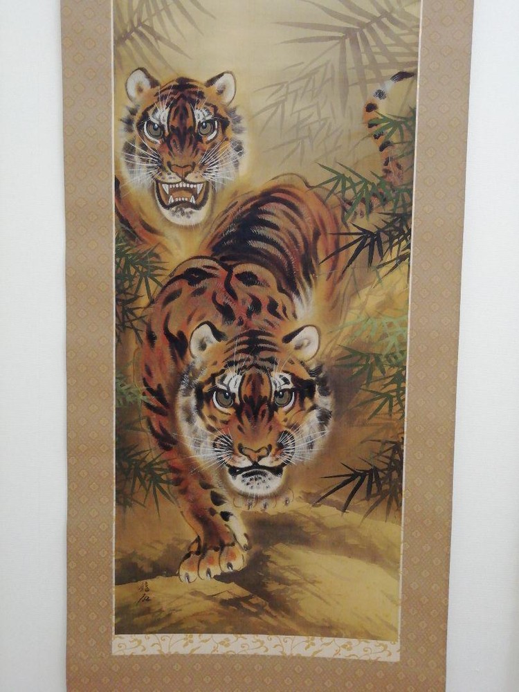 Fierce Tiger Hanging Scroll Silk Book Condition Good