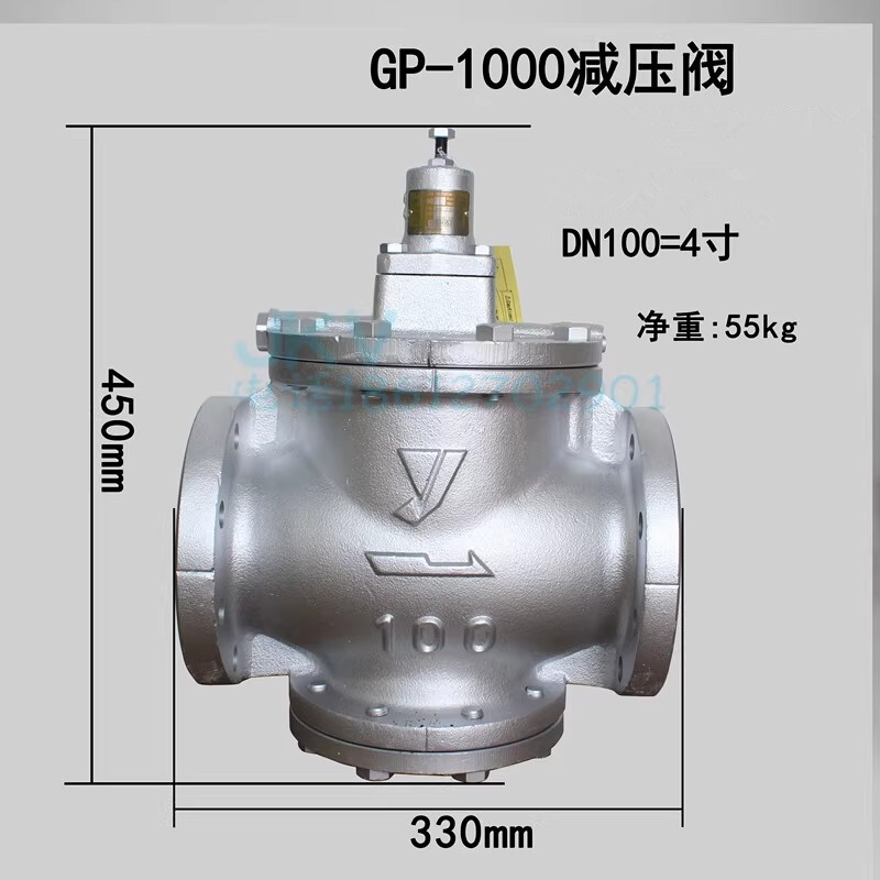 1pcs Yoshitake Steam Valve GP-1000 DN100 Pressure Reducing Valve