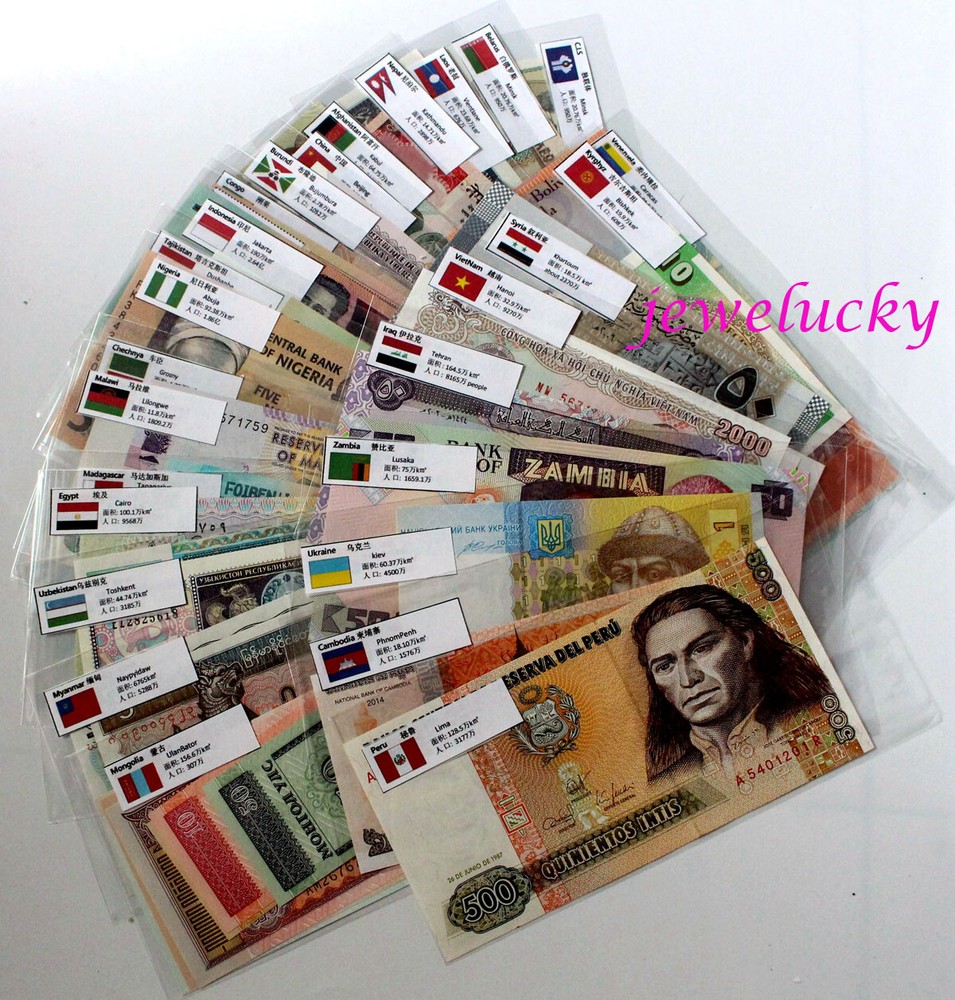 Wholesale Lots 55 Pcs Different World Banknotes Paper Money Foreign Collections