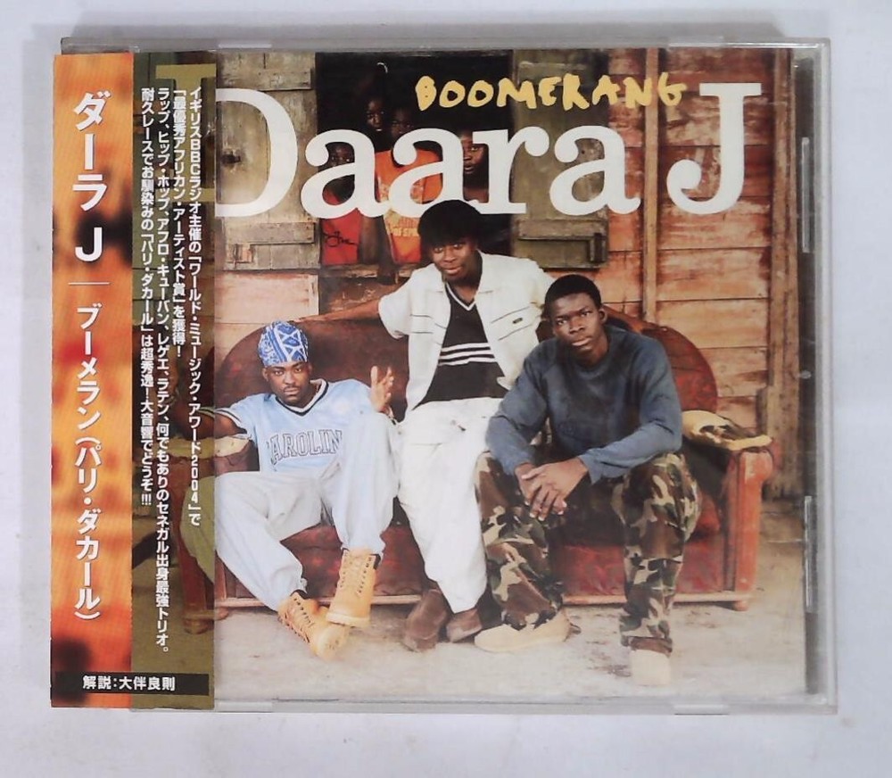Daara J – Boomerang PCCY-01721 japan cd Stereo obi