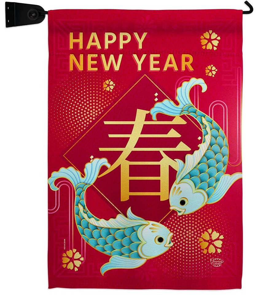 Spring Chinese New Year Garden Flag Set Mailbox Hanger Lunar Good Luck Prospe...-image