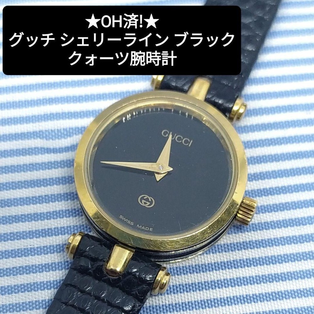 Gucci Sherry Line Black Quartz Watch Made In Switzerland