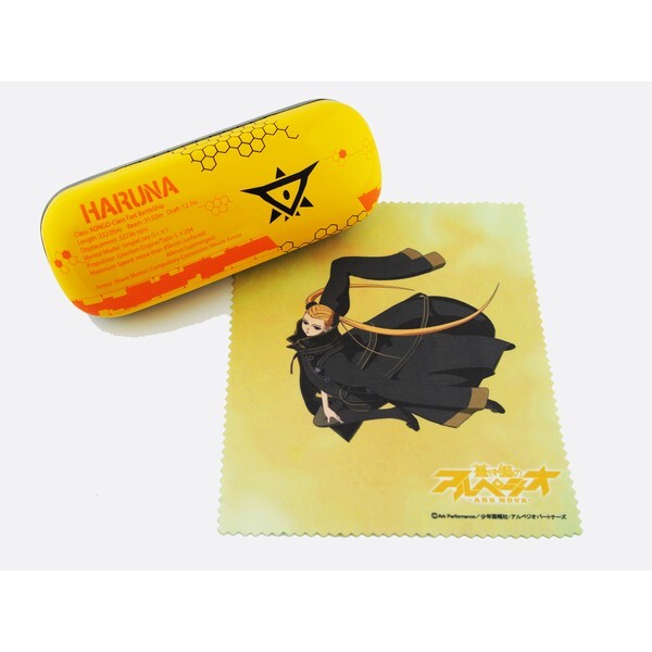 Presale Arpeggio of Blue Steel Haruna Eyeglass Glasses Case w/ Cloth Japan LTD-image