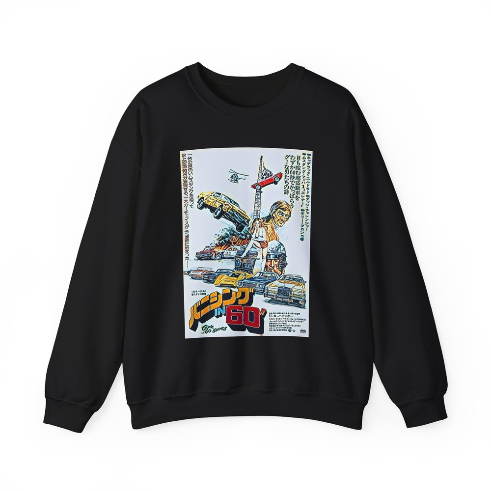 Gone In 60 Seconds Graphic Print Art LS Unisex Heavy Blend™ Crewneck Sweatshirt