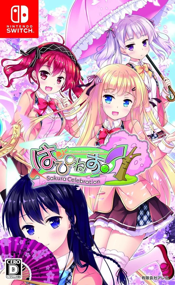 Happiness! SakuraCelebration - Switch book form JP