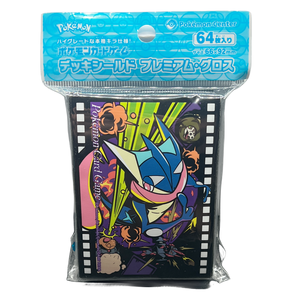 Midnight Agent Greninja Card Sleeves 64ct Pokémon Center Japan US SELLER