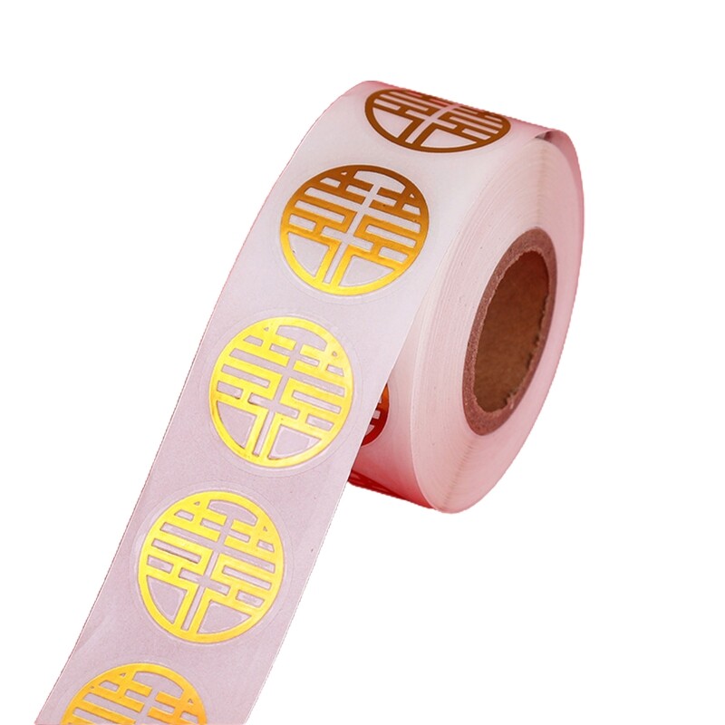 500pcs 2.2cm Round Chinese Wedding Sealing Stickers for Packaging