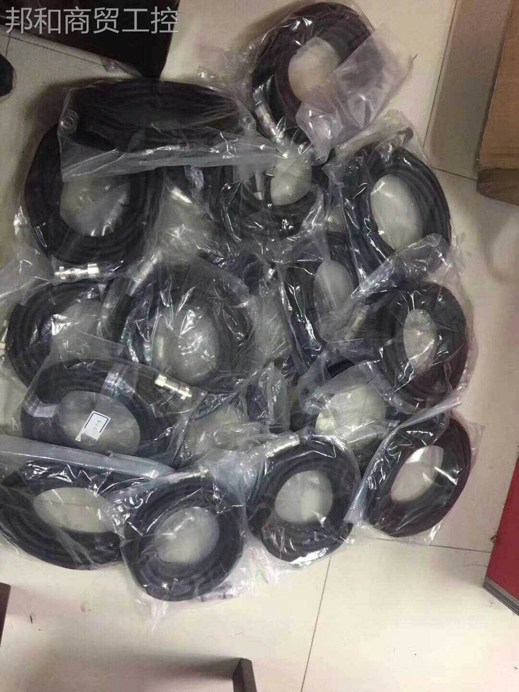 express delivery cable MR-J3P7-15M NEW #F8