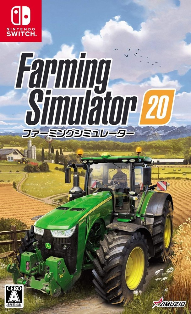 Farming Simulator 20 -Switch book form JP