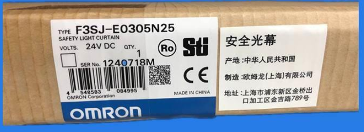 NEW IN BOX F3SJ-E0305N25 Omron Free shipping