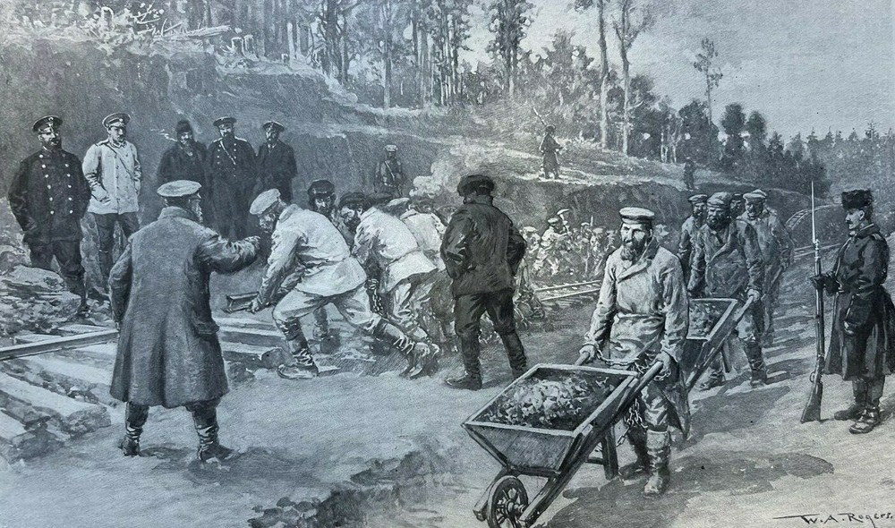 1898 Russia Czar's People Sebastopol St. Petersburg Siberia Manchuria