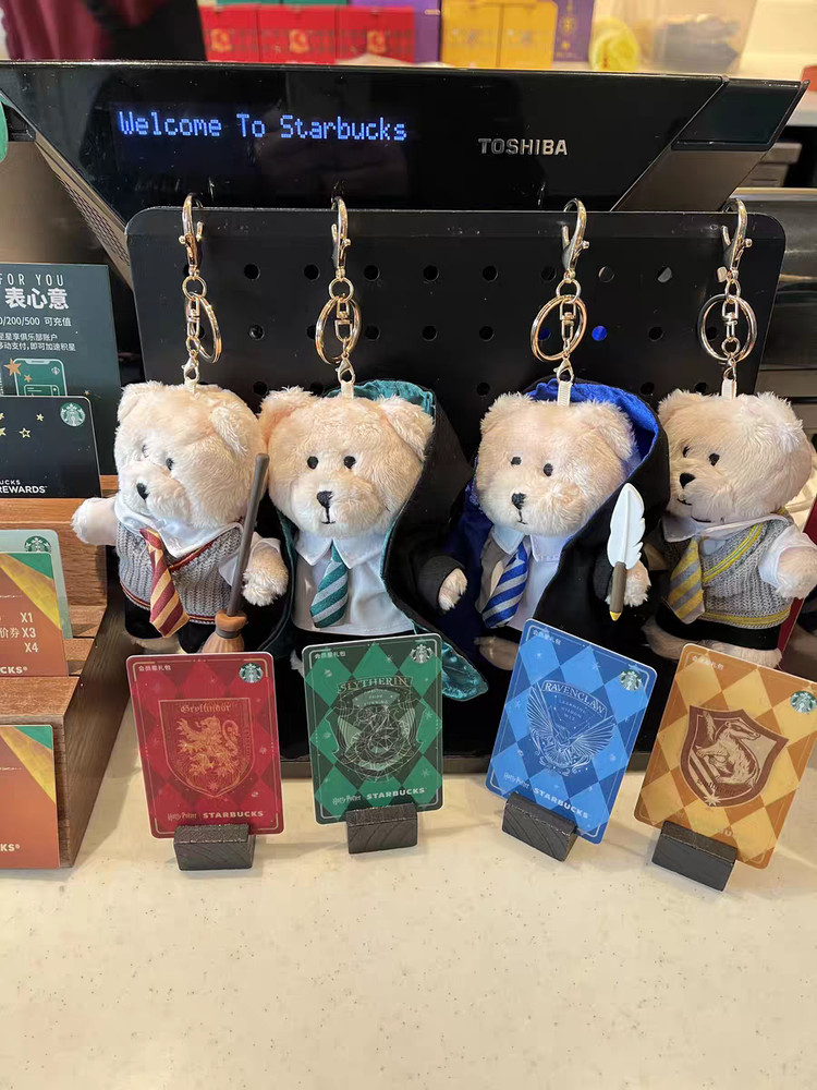Starbucks China 2025 Harry Potter Collaboration Series Bear Charm Mini Ornament