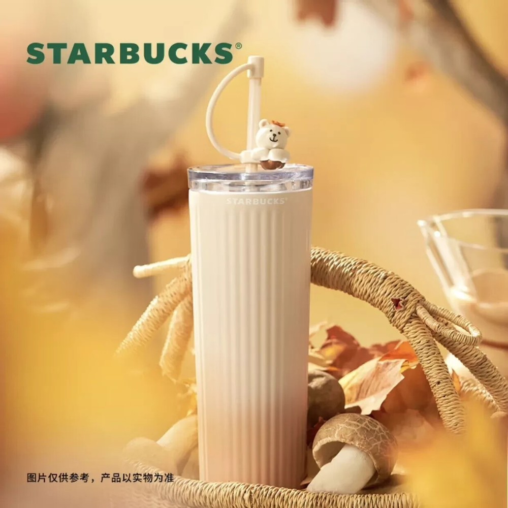 Starbucks 2024 China Autumn Cute Bear Topper 16oz SS straw Tumbler