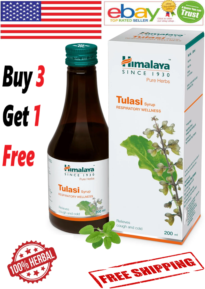 Himalaya Tulasi Syrup For Respiratory Wellness 100% Natural 200ml. (FREE SHIP)