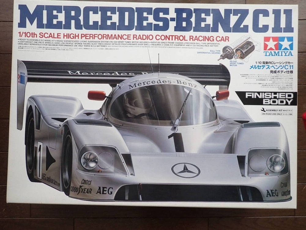 TAMIYA 1/10 Mercedes-Benz C11 RC radio-controlled Kit With Options 58351