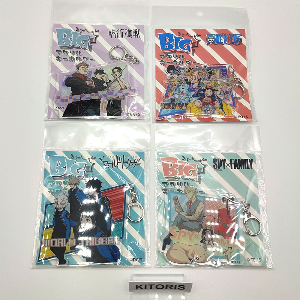 JUMP SHOP LIMITED TIME STORE BIG ACRYLIC KEY CHAIN ONE PIECE Jujutsu Kaisen-image