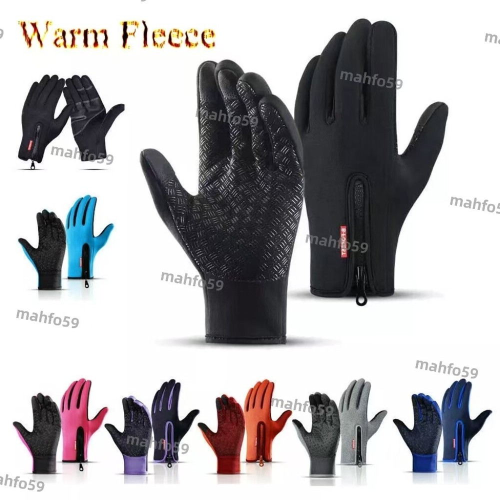 Men's Women's Winter Gloves Thermal Waterproof Touch Screen Warm Mittens