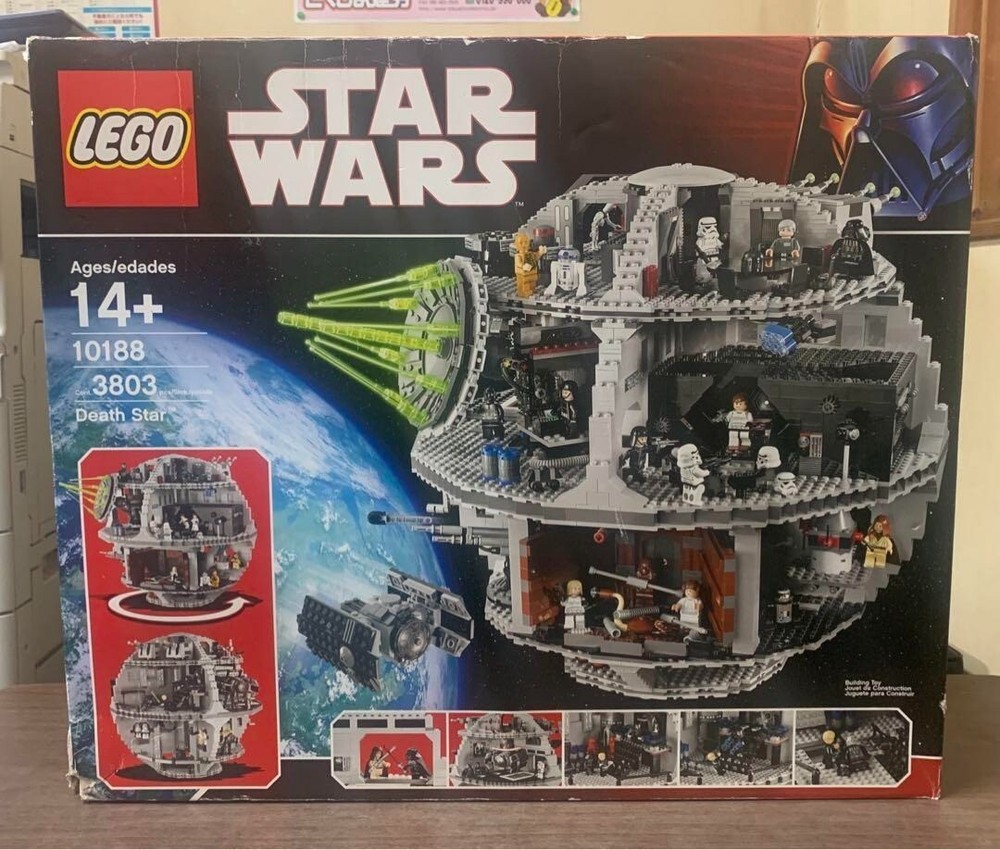 LEGO Star Wars Ultimate Collector Series Death Star (2nd Edition) 75159