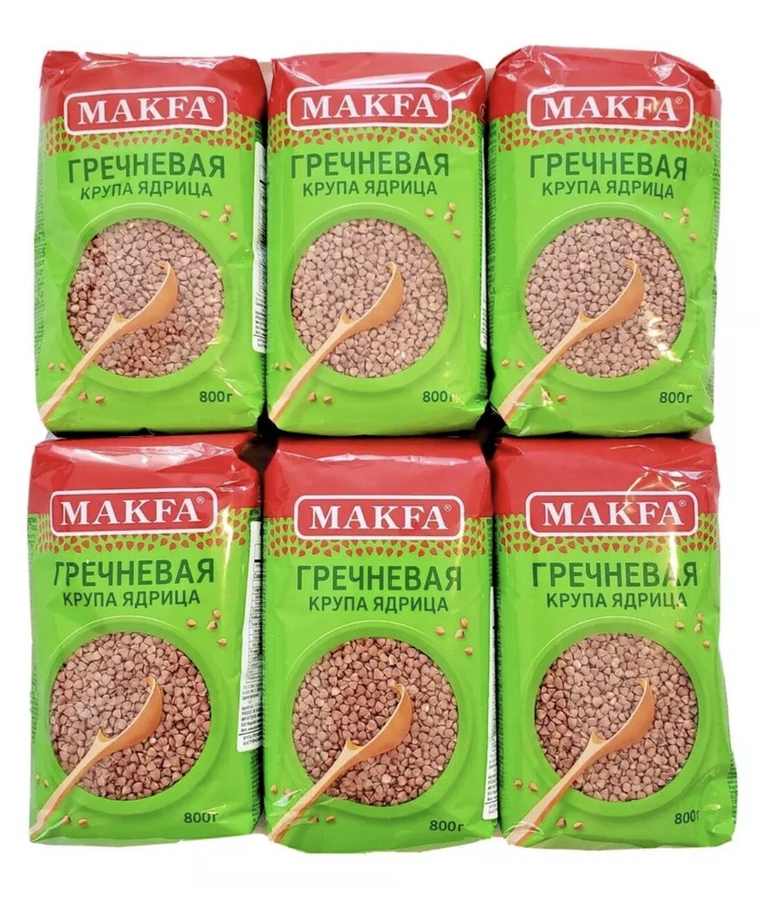 Premium Buckwheat Groats 800g 28.2 Oz Pack of 6