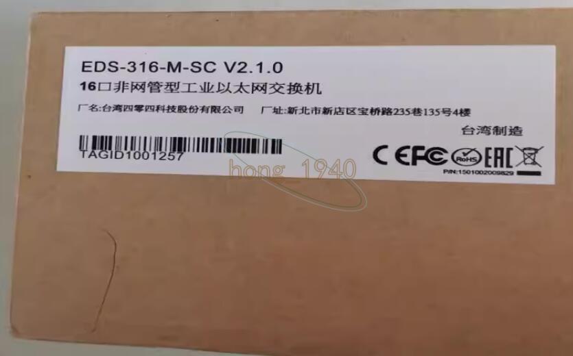 1PCS NEW MOXA EDS-316-M-SC Industrial Ethernet switch
