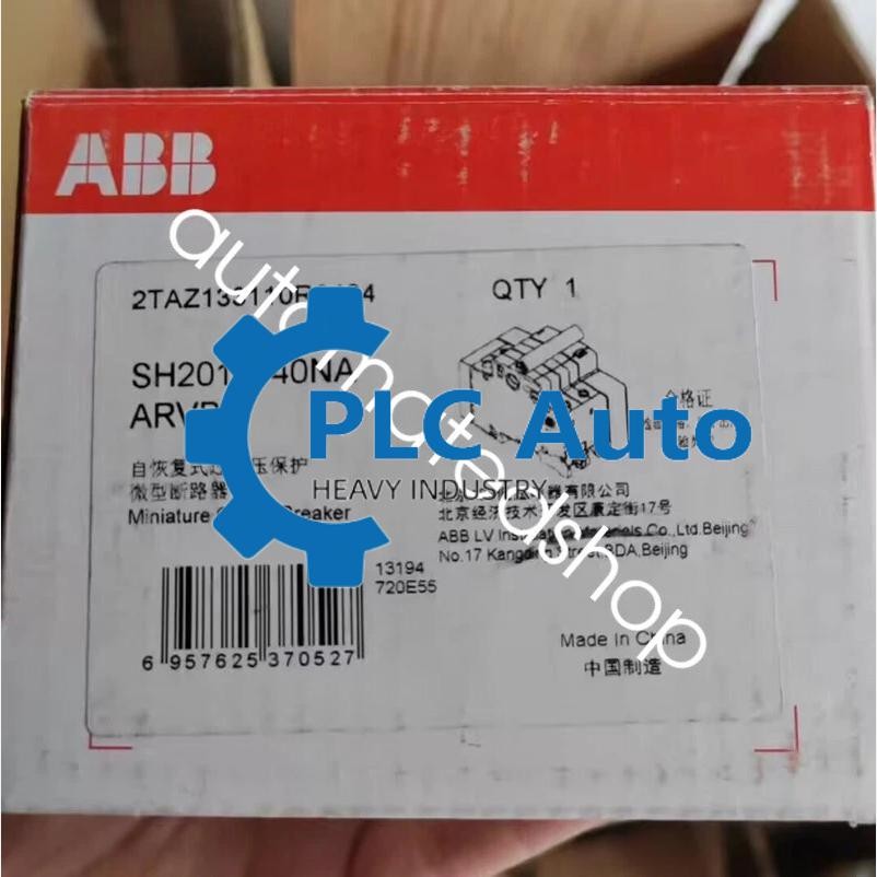 1Pcs New ABB SH201-C40NA 2TAZ133110R0404 Shipping DHL or FedEX