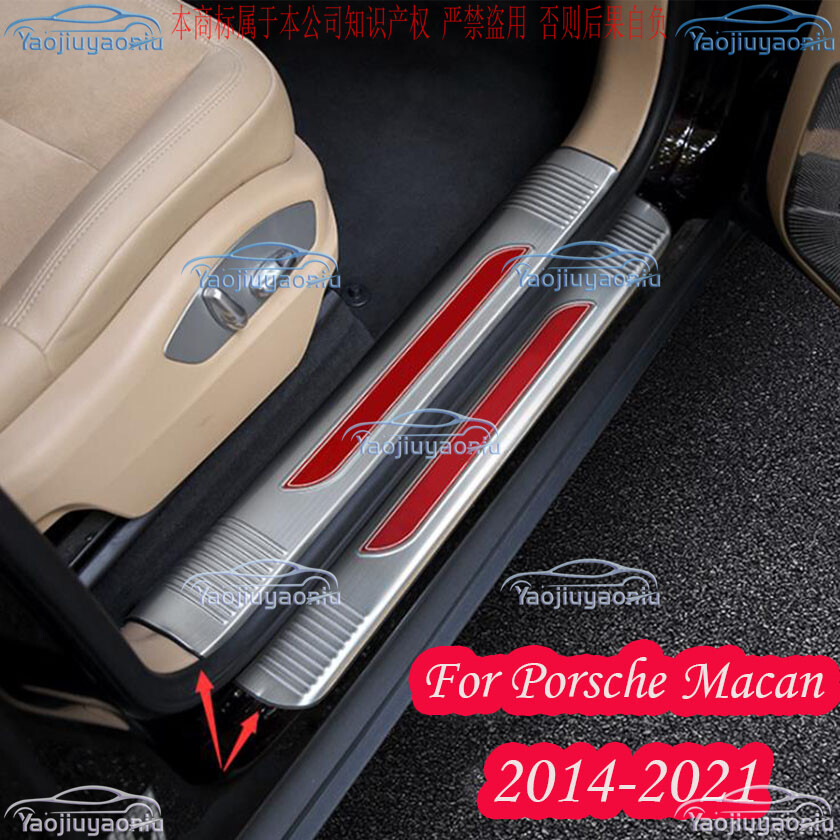 For Porsche Macan 2014-2021 Stainless steel Car Door Sill Plate Guards Protector