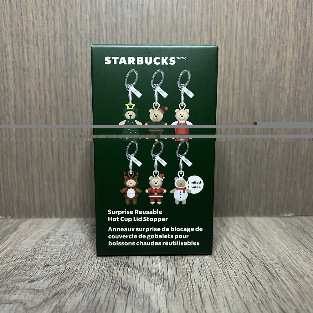 Starbucks Surprise Reusable Hot Cup Lid Stopper Keychain Limited 2025 Collection