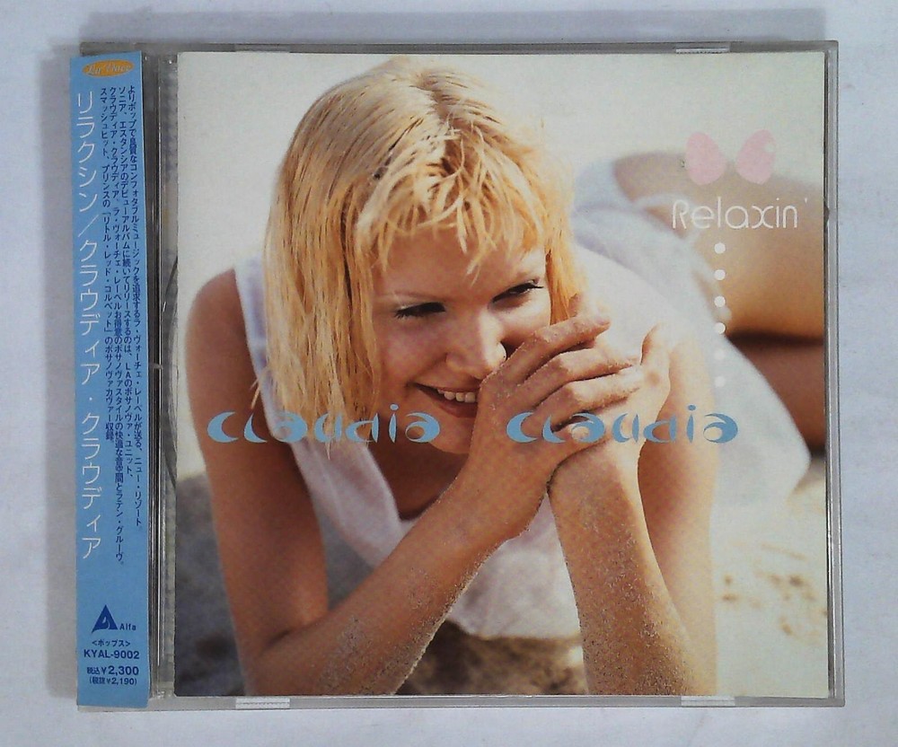 Claudia Claudia – Relaxin' KYAL-9002 JAPAN CD OBI