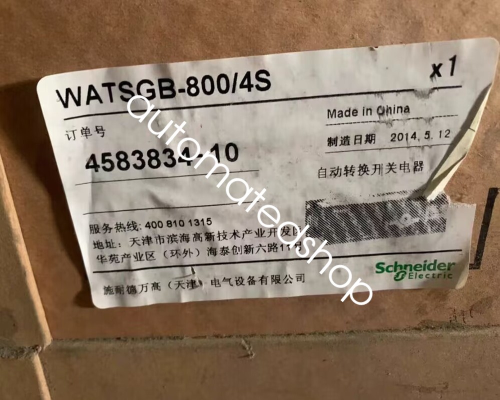 1Pcs New WATSGB-800/4S 4583834-10 Dual power automatic transfer switch DHL/FedEX