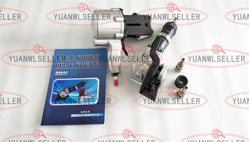 1PC KZSL-32 Split Type Pneumatic Steel Strapping Machine NEW #A6-37