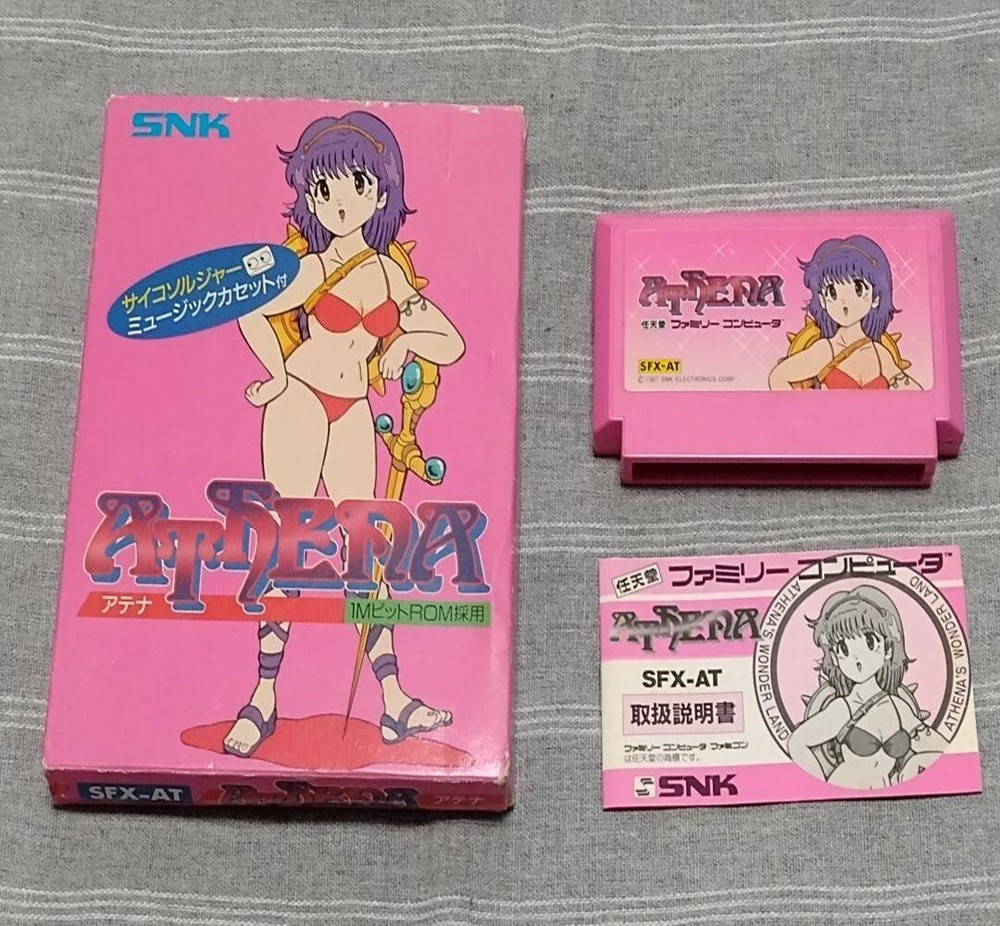 Famicom Athena Box With Instructions And Cassette Tape Etc.
