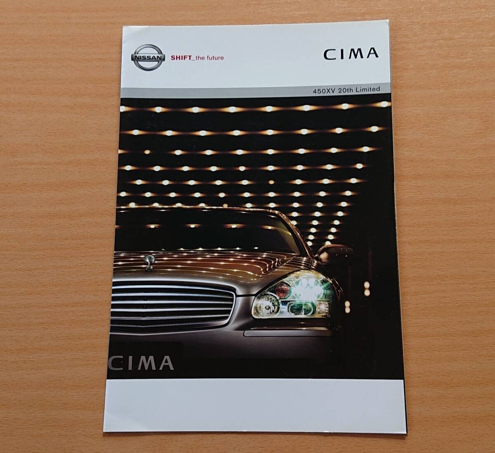 Nissan Cima 20Th Anniversary Limited Time Car 450Xv F502007 February Catalog Pri-image