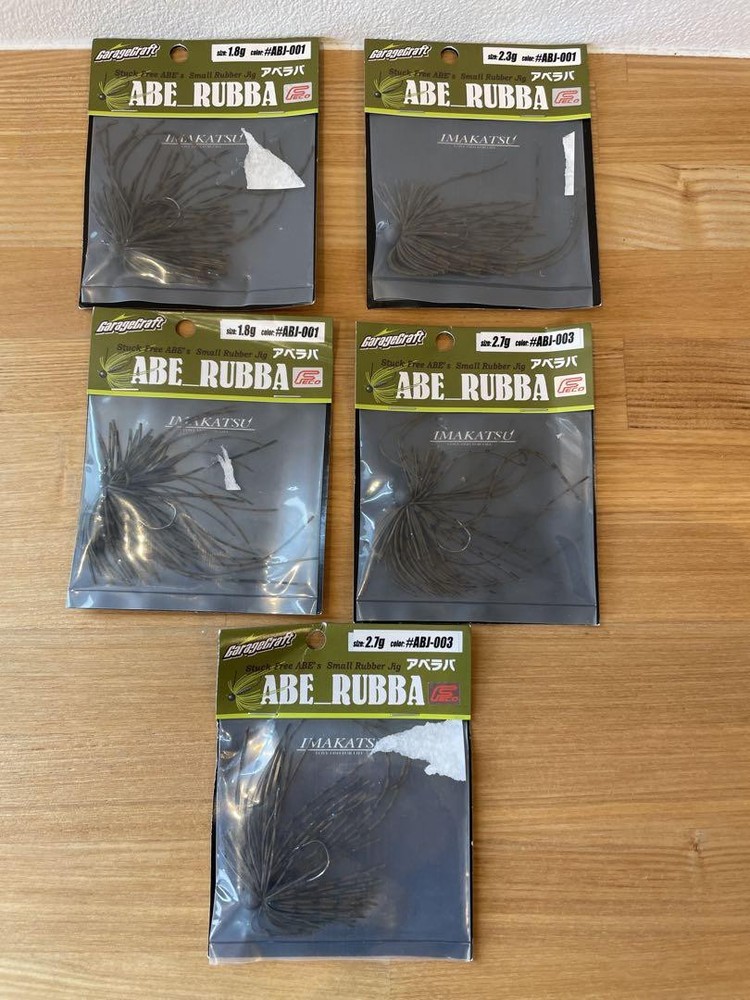 Fishing Lure Imakatsu Abelaba 5 Pieces Abe Raba